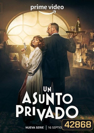 A Private Affair (2022) Season 1 (8 ตอนจบ)