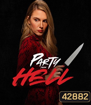 Party from Hell (2021)
