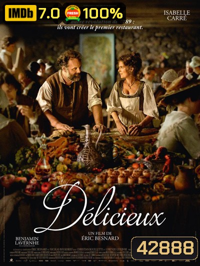 Delicious (2021)
