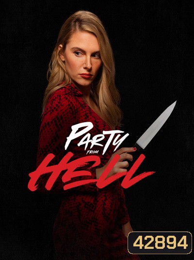 Party from Hell (2021)