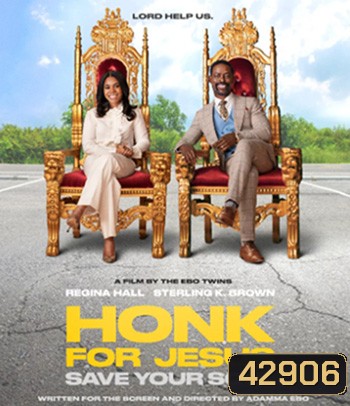 Honk for Jesus. Save Your Soul (2022)