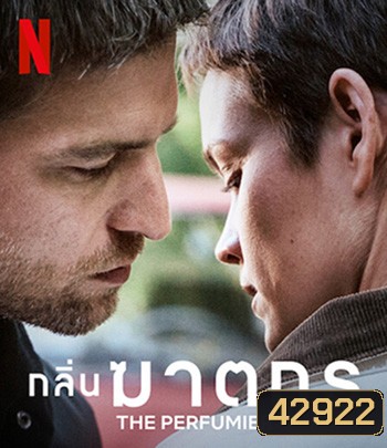 The Perfumier (2022) กลิ่นฆาตกร