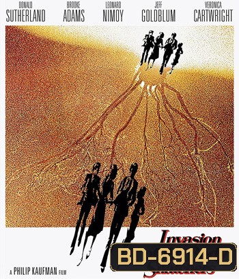 Invasion of the Body Snatchers (1978) สยองลอกพันธุ์มนุษย์