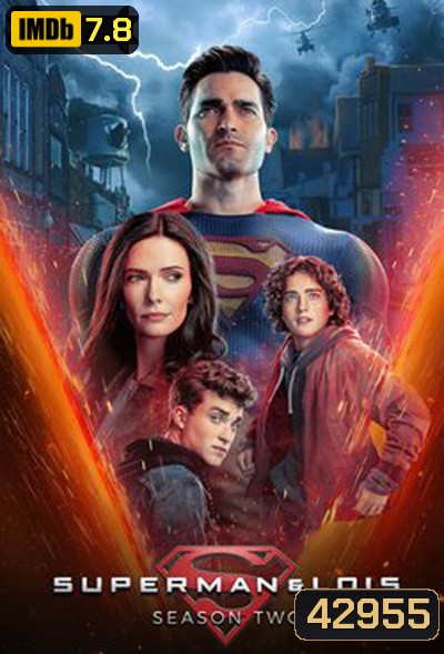 Superman and Lois Season 2 ซูเปอร์แมนกับโลอิส (15 ตอนจบ)