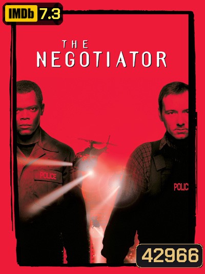 The Negotiator (1998) คู่เจรจาฟอกนรก