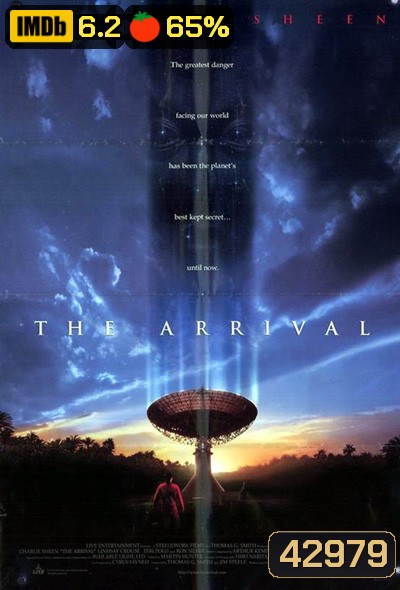 The Arrival (1996) สงครามแอบยึดโลก