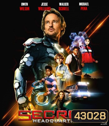 4K - Secret Headquarters (2022) ซีเคล็ด เฮดควอเตอร์ - แผ่นหนัง 4K UHD