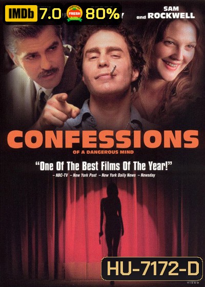 Confessions of a Dangerous Mind (2002) จารชน 2 เงา