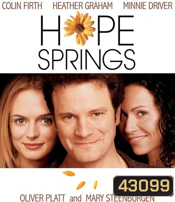 Hope Springs (2003) รักครั้งใหม่ หัวใจแทบป่วน