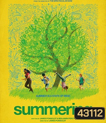 Summering (2022) คิมหันต์อัศจรรย์