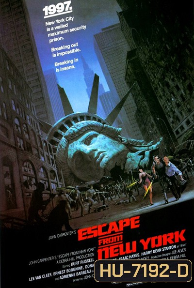 Escape from New York (1981) แหกนรกนิวยอร์ค