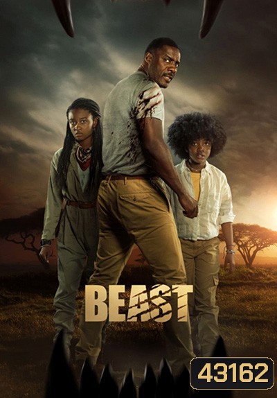 Beast (2022) สัตว์-ร้าย