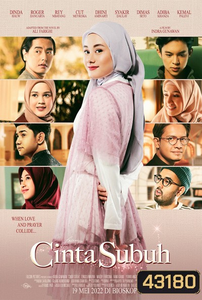 Cinta Subuh (2022)