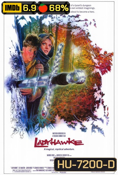 Ladyhawke (1985) เลดี้ฮอว์ค