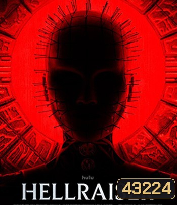 Hellraiser (2022)