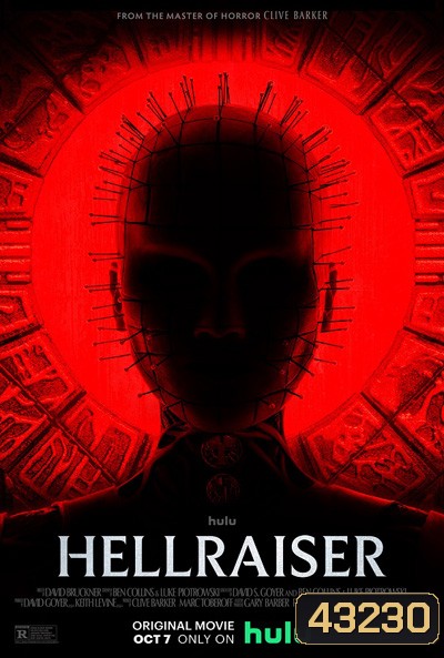 Hellraiser (2022)