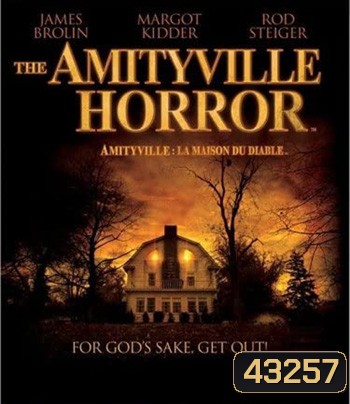 The Amityville Horror (1979) ต้นตำรับผีทวงบ้าน