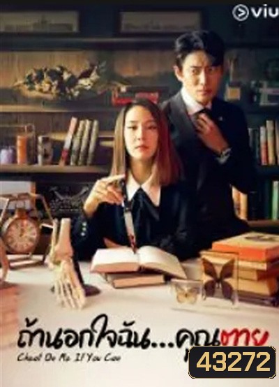  รูปที่ 1