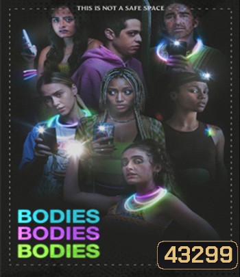 4K - Bodies Bodies Bodies (2022) เพื่อนซี้ ปาร์ตี้ หนีตาย - แผ่นหนัง 4K UHD