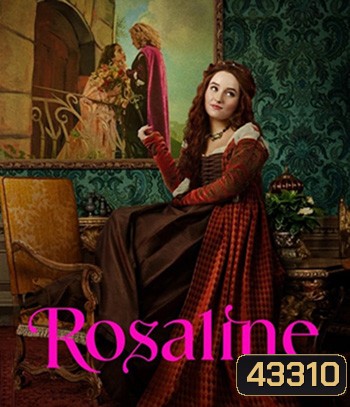Rosaline (2022) โรซาลีน
