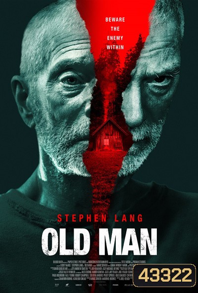 Old Man (2022)