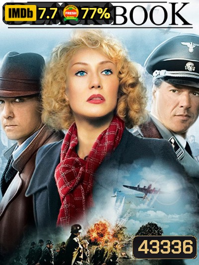 Black Book (2006) บัญชีดำ เธอกล้าสู้