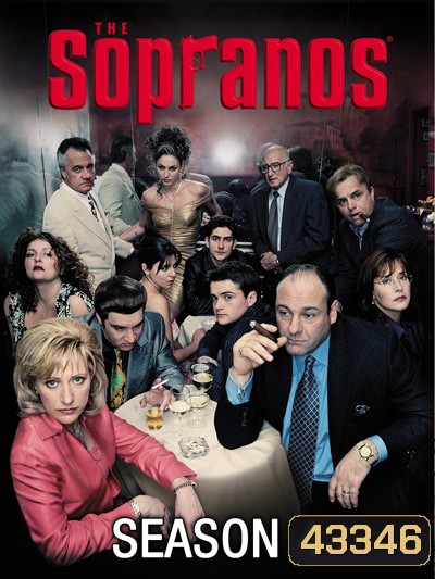 The Sopranos Season 4 โซพราโน่ เจ้าพ่อมาเฟียอหังการ ปี 4 (13 ตอนจบ)