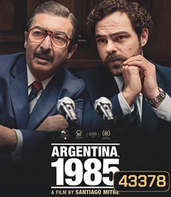 Argentina, 1985 (2022)