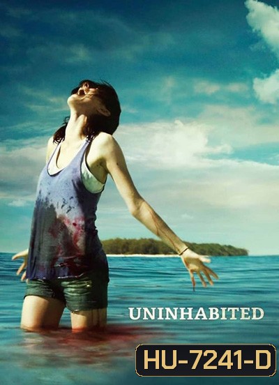 เกาะร้างหฤโหด Uninhabited (2010)