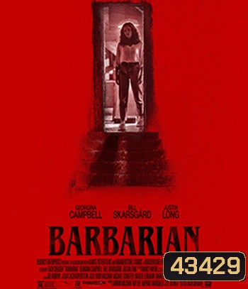Barbarian (2022) บ้านเช่าสยองขวัญ