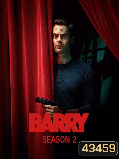 แบร์รี่ ซีซั่น 2 Barry Season 2 (8 ตอนจบ)