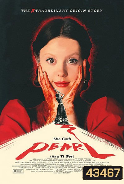 Pearl (2022)