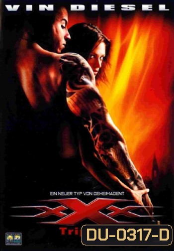 XXX TRIPLE X พยัคฆ์ร้ายพันธุ์ดุ