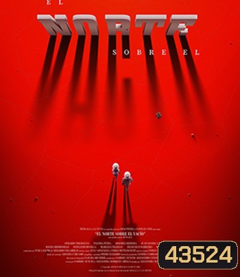 Northern Skies Over Empty Space (2022)