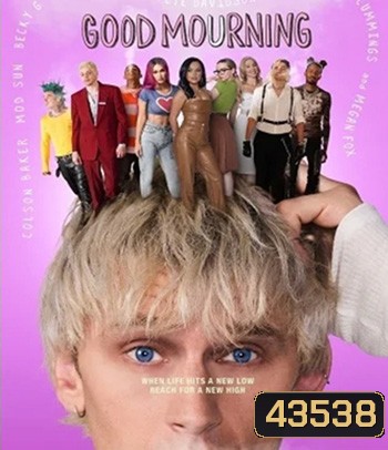 Good Mourning (2022)