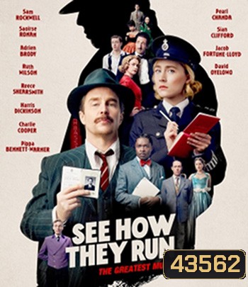 4K - See How They Run (2022) คดีอลวน คนอลเวง - แผ่นหนัง 4K UHD