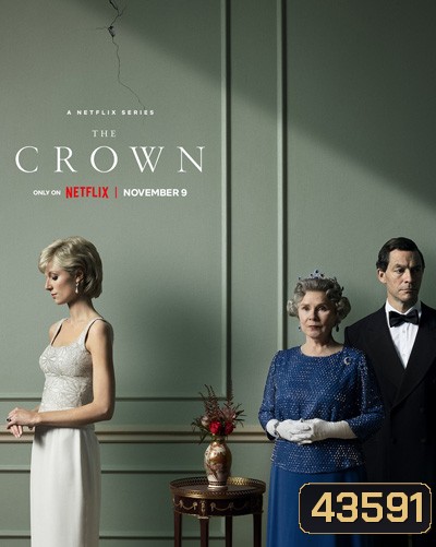 The Crown Season 5 เดอะ คราวน์ ปี 5 (10 ตอนจบ)