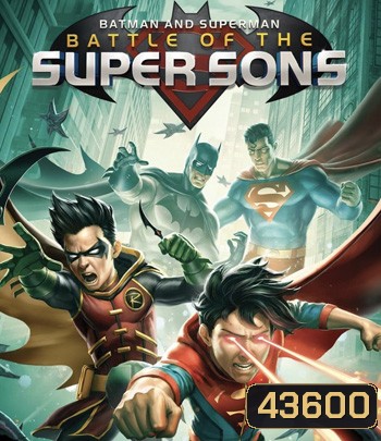 4K - Batman and Superman: Battle of the Super Sons (2022) แผ่นหนัง 4K UHD