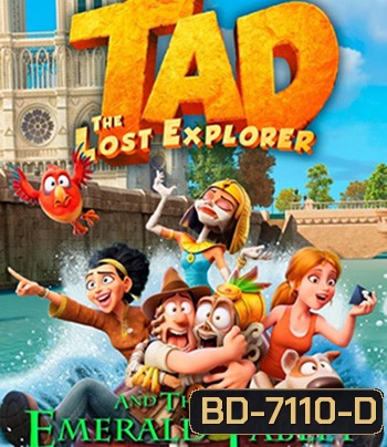 Tad the Lost Explorer and the Emerald Tablet (2022)
