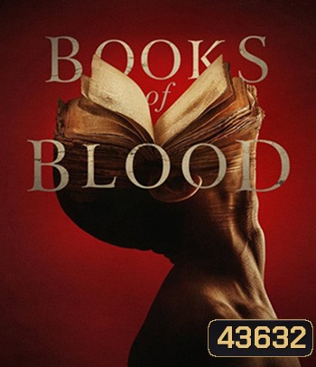 Books of Blood (2020) หนังสือแห่งเลือด