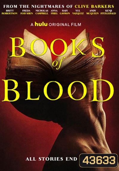 Books of Blood (2020) หนังสือแห่งเลือด