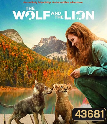 4K - The Wolf and the Lion (2021) - แผ่นหนัง 4K UHD