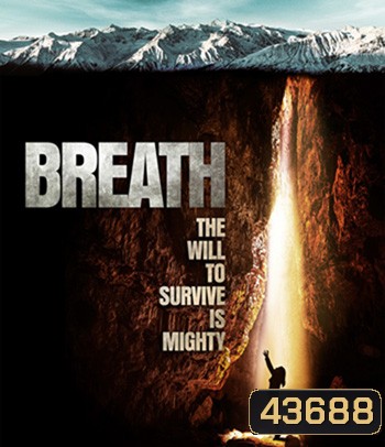 Breath (2022)