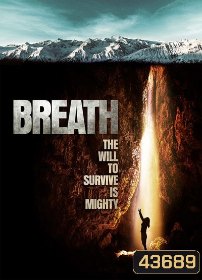 Breath (2022)