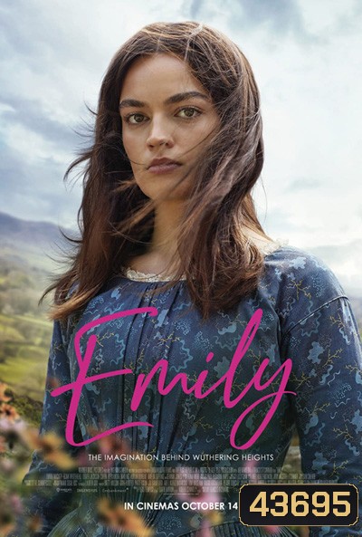 Emily (2022)