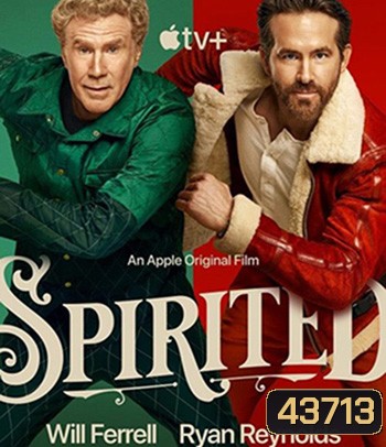 Spirited (2022)