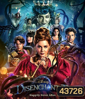 Disenchanted (2022) มหัศจรรย์รักข้ามภพ 2