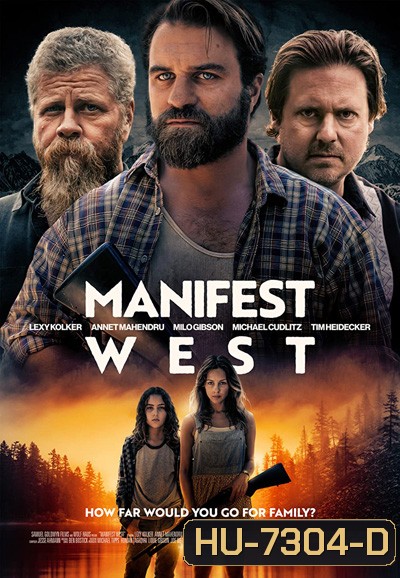Manifest West (2022)