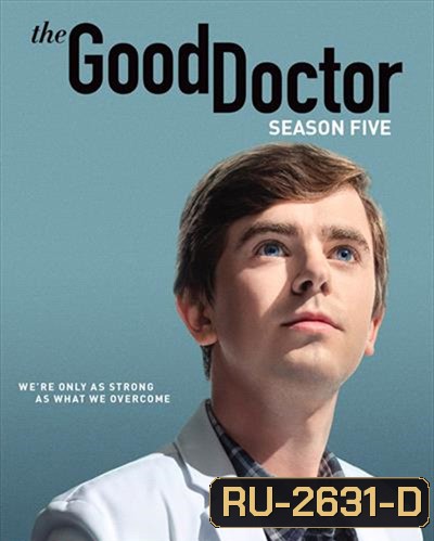 The Good Doctor Season 5 แพทย์อัจฉริยะหัวใจเทวดา ปี 5 (18 ตอนจบ) (ตอนที่ 2-3 เป็นเสียงอังกฤษ/บรรยายไทยนะคะ)