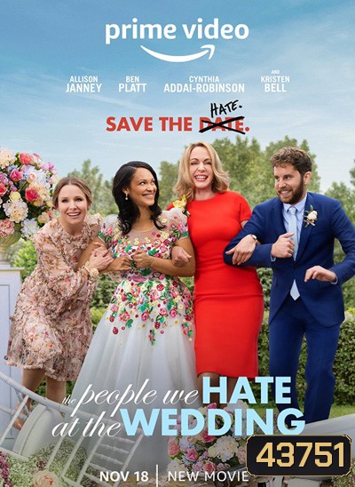 The People We Hate at the Wedding (2022)